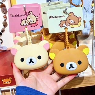 正版轻松熊软胶公仔头钥匙包耳机包挂件零钱包女化妆包rilakkuma