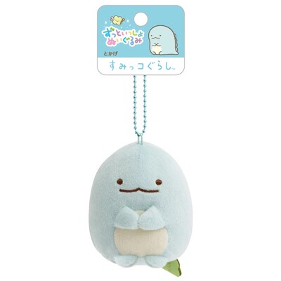 日本正版角落生物蓝恐龙公仔小挂件钥匙扣挂坠sumikko水龙小玩偶