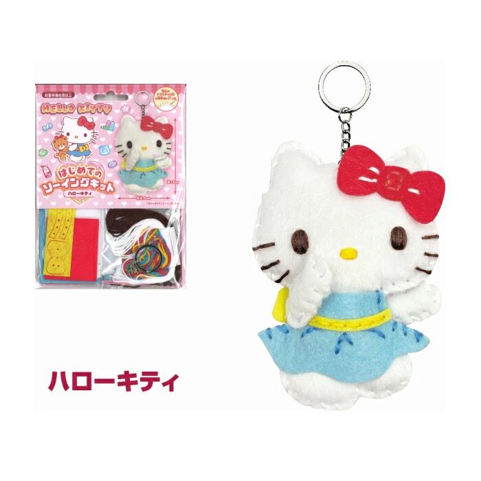 三丽鸥日本正品hellokitty不织布手工diy公仔挂件钥匙扣链凯蒂猫