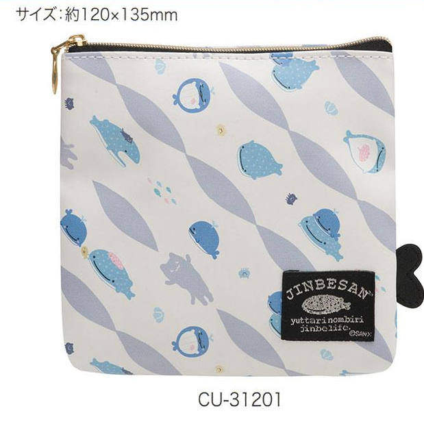 日本限定正版jinbesan鲸鱼君面纸包卫生巾杂物收纳袋女零钱化妆包
