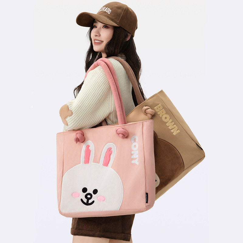 line friends韩国正版单肩包包女卡通托特包大容量背包休闲妈咪包