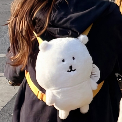 nagano正版授权自嘲熊毛绒公仔双肩包背包书包可爱女包Joke Bear