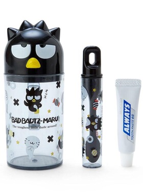 三丽鸥日本正品xo库企鹅便携漱口杯折叠牙刷牙膏旅行装BADTZ-MARU