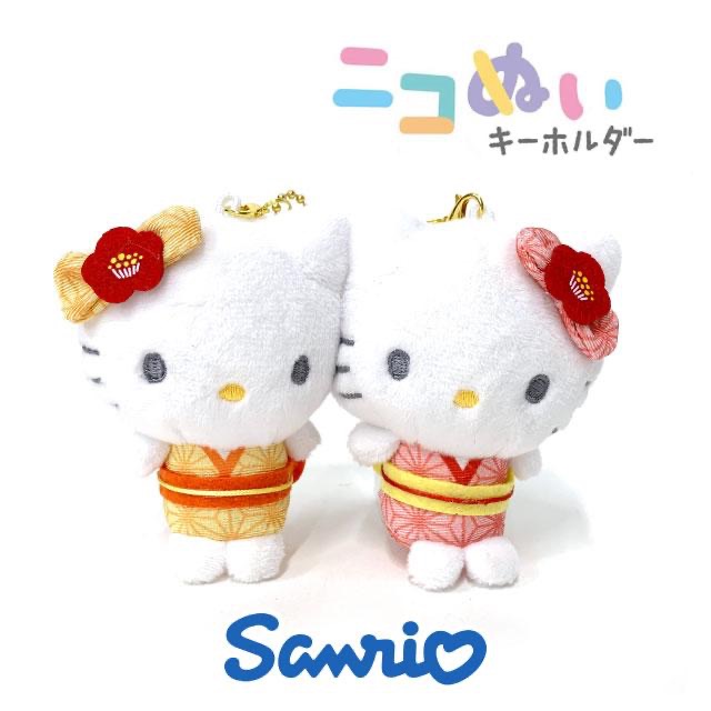 日本三丽鸥正品和服hellokitty毛绒公仔磁吸情侣钥匙扣挂件凯蒂猫