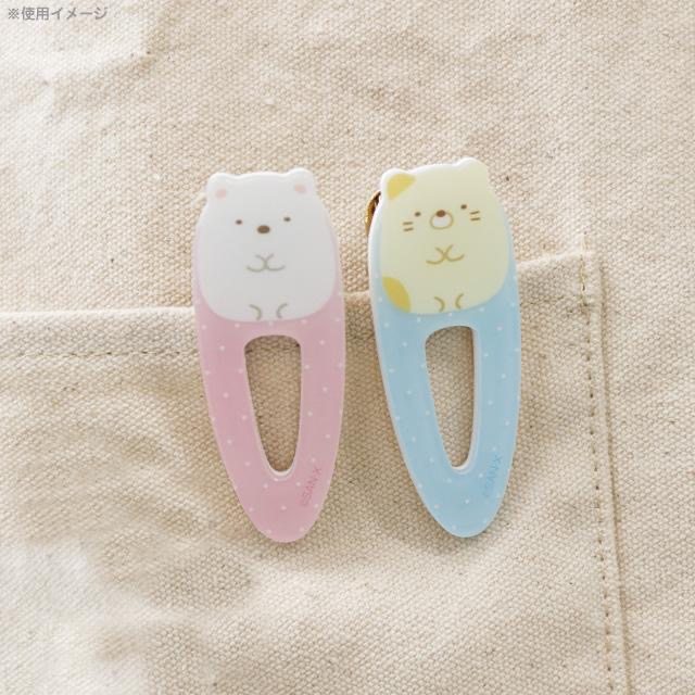 日本正版角落生物发夹发卡刘海边夹发饰恐龙白熊黄猫咪一字小夹子