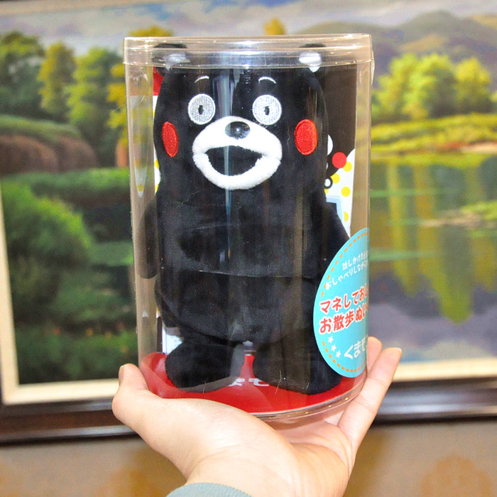 Peluche manga en peluche Kumamoto - Ref 2697652 Image 1