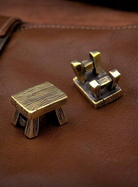 手雕作品 创意老式小板凳 袖珍摆件 EDC伞绳刀坠DIY项链坠钥匙坠