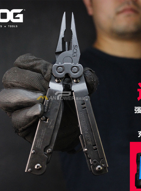 上海总代 SOG索格 B66/S66 多用工具钳户外野营求生多功能刀