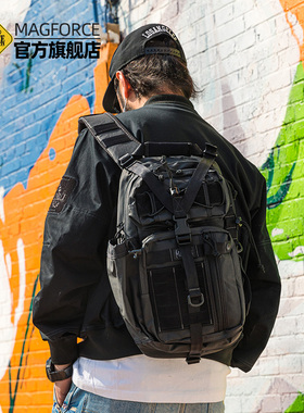 MAGFORCE户外经典背包弓箭手男士休闲单肩包耐磨时尚0431
