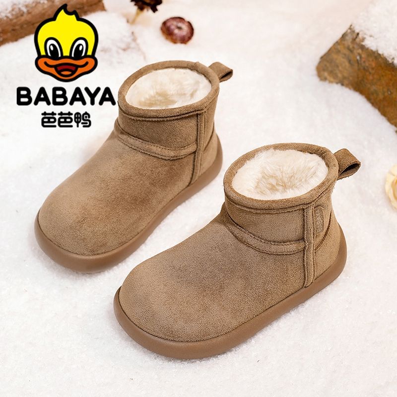 芭芭鸭儿童雪地靴女加绒加厚靴子