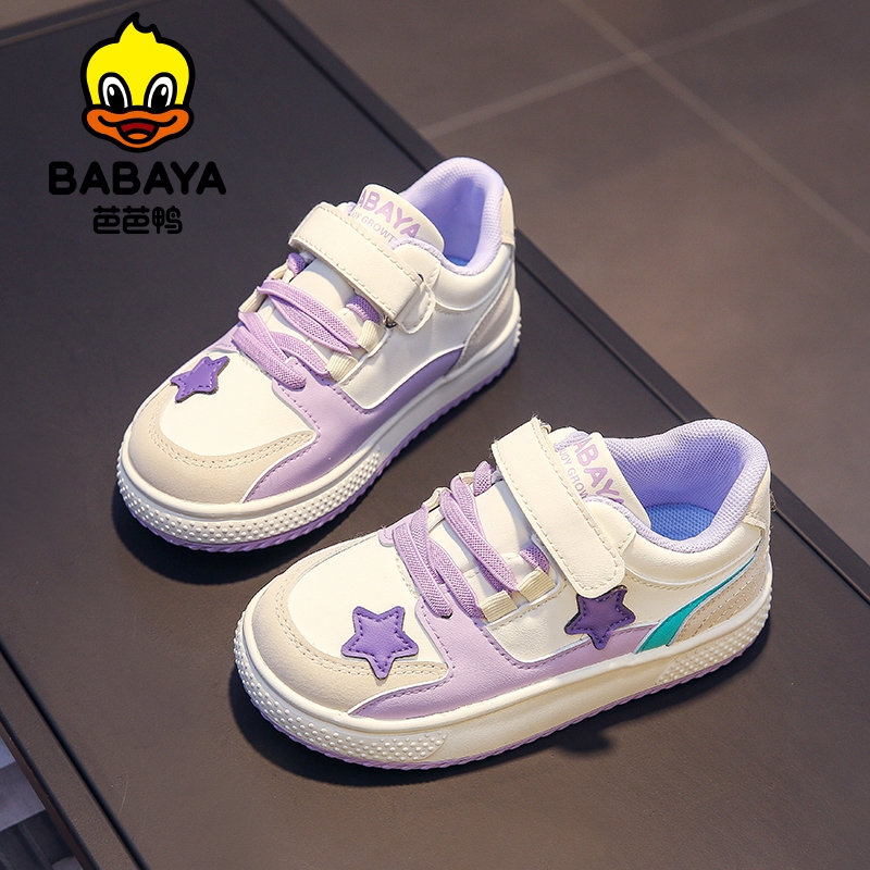 芭芭鸭正品儿童小白鞋舒适软底