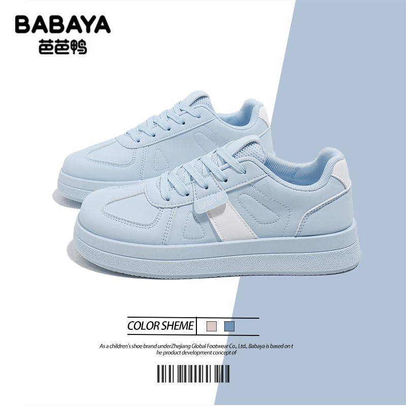 芭芭鸭青少年板鞋女学生休闲鞋平底2025春秋季新款流行运动鞋子潮