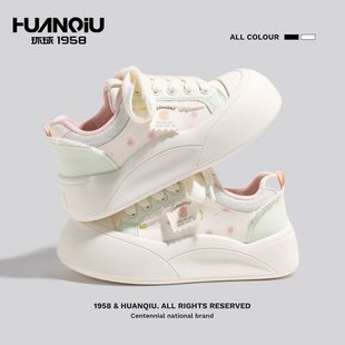 环球休闲板鞋女百搭青少年小白鞋2025春秋季新款学生鞋校园风女鞋