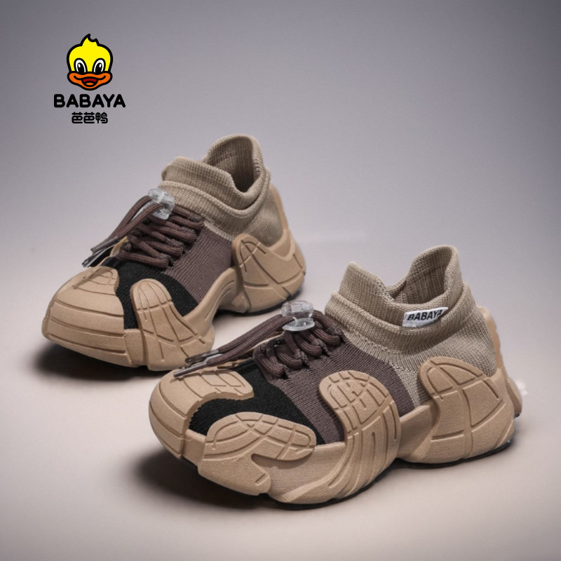 芭芭鸭男童休闲鞋2024新款男孩厚底运动鞋飞织面透气袜子鞋儿童鞋