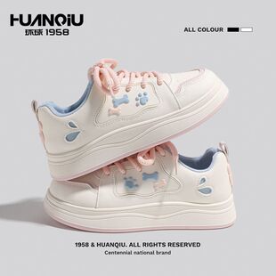 环球女鞋2025秋季新款时尚小白鞋学生平底休闲鞋子女韩版少年板鞋