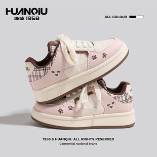 环球女鞋少女春秋季休闲鞋2025新款可爱小狗板鞋女平底学生鞋校园