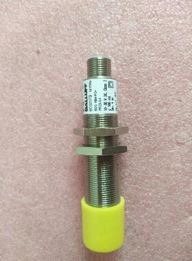 议价balluff BOS 18M-PO-PR23-S4 BOS01F9 装