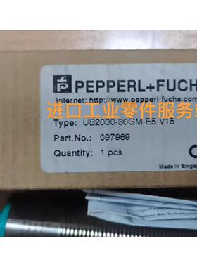 议价P+F声波传器UC2000-30GM-E5-V15 097969