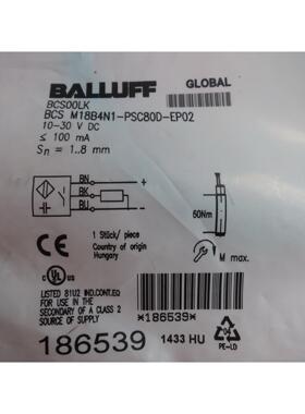 议价BALLUFF BCS00LK BCS M18B4N1-PSC80D-EP02
