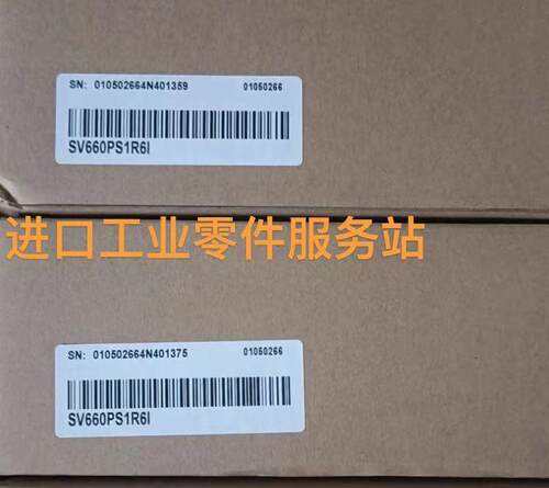 议价IN0VANCE SV660PS1R6I 伺服驱动器
