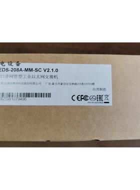 议价Moxa交换机EDS-208A-MM-SC口工业交换机