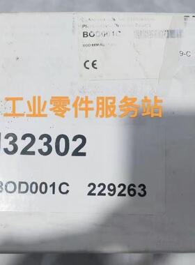 议价BALLUFFBOD001C激光距离应器BOD 66M-RB11-S92