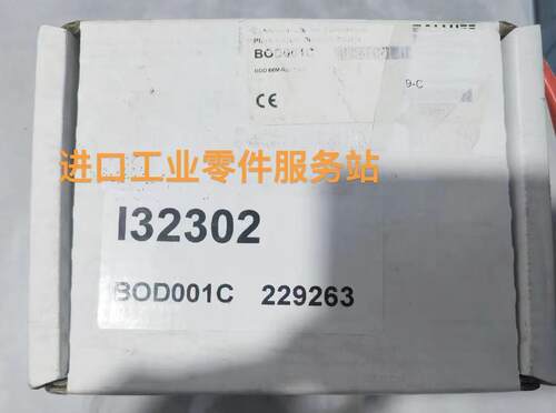 议价BALLUFFBOD001C激光距离应器BOD 66M-RB11-S92