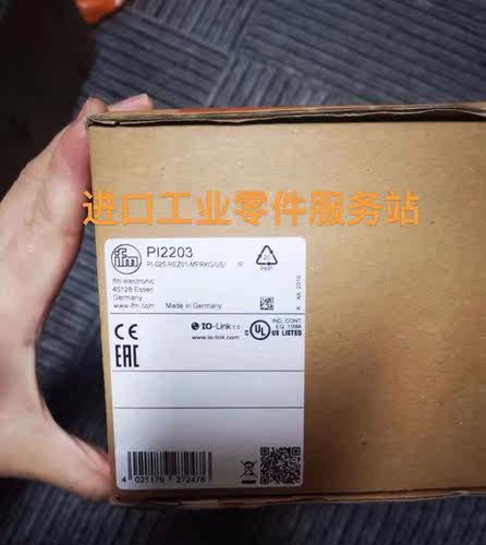 议价IFM PI2203 压力传器