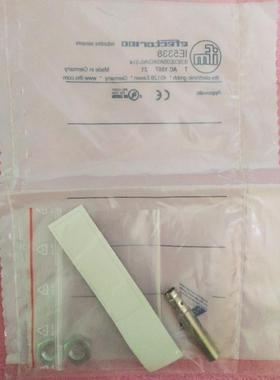 议价IFM IE5338 IEBC003BASKG/AS