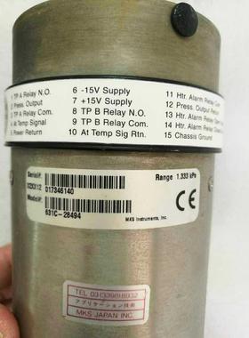 议价  631C-28494 1.333Kpa 真空压力计