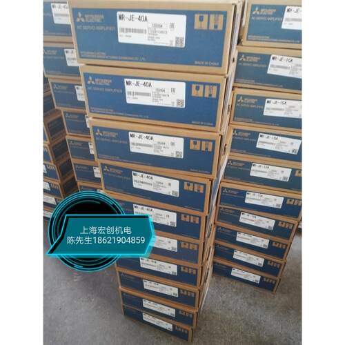 议价伺服驱动器MR-J2S-10A 20A40A60A70A驱动器 特促