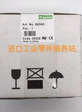 议价MURR 86343 变压器