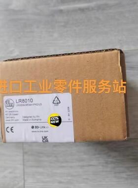 议价IFM LR8010 液位传器