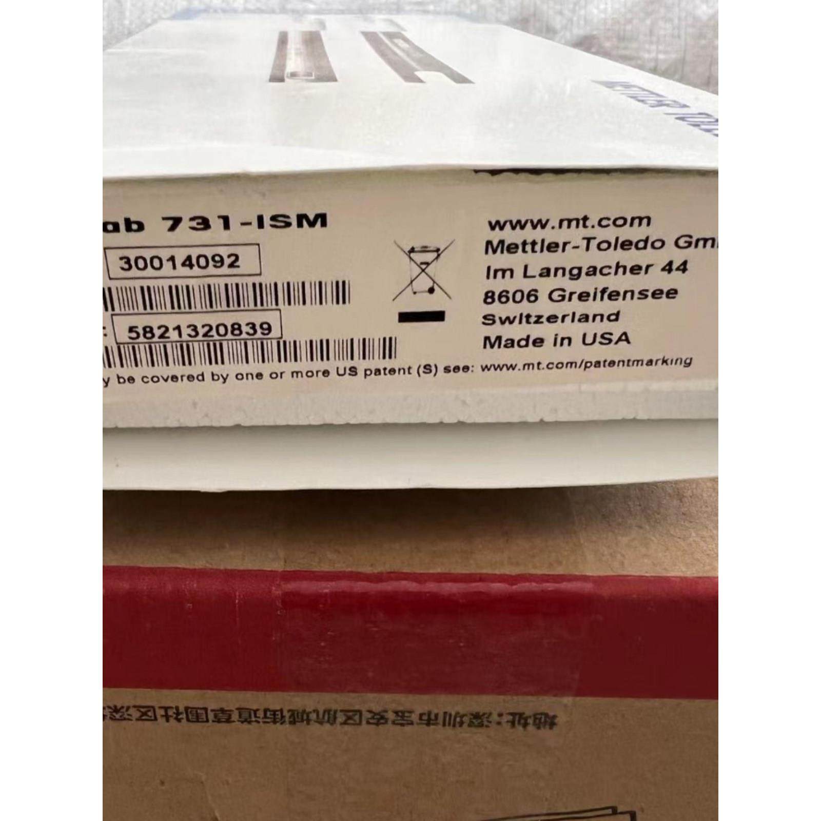 议价InLab731/InLab 731-ISM 51344020 30014092 nLab737