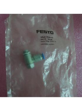 议价费斯托 GRLA-1/8-QS-8-D 193145