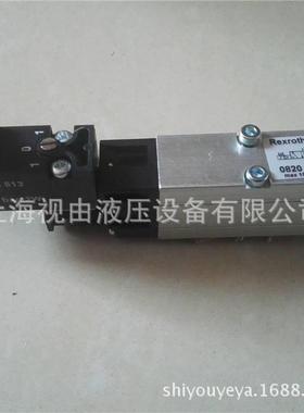 议价AR4120060VNTICS气动阀R41006001 2R412E00009 R4120066010