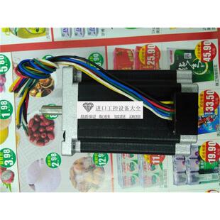 议价两相步进电机FL60STH56-2801AF 2006AF马达FL60STH86-4006AF-
