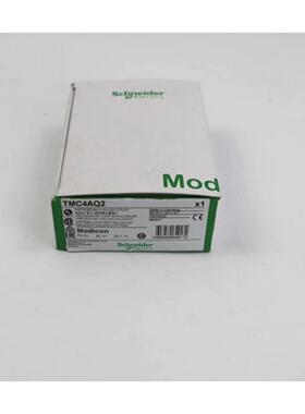 议价扩展 TMC4AI2/TMC4AQ2/TMC2AI2/TMC2AQ2