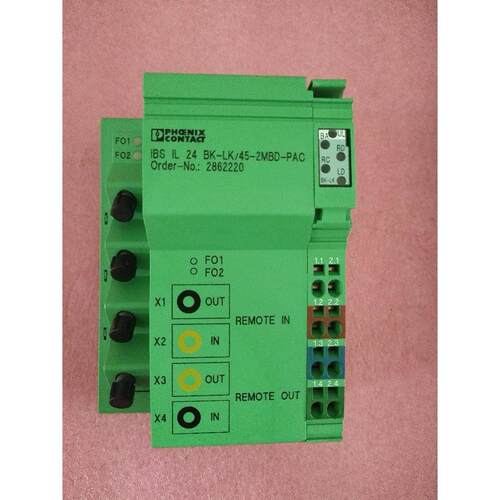 议价模块 IBS IL 24 BK-LK45-2MBD-PAC 2862220