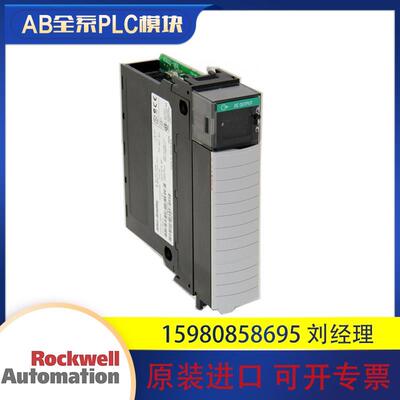 议价罗克韦尔 AB 1756-OA8 1756-OB8 1756-OA161756-OB32
