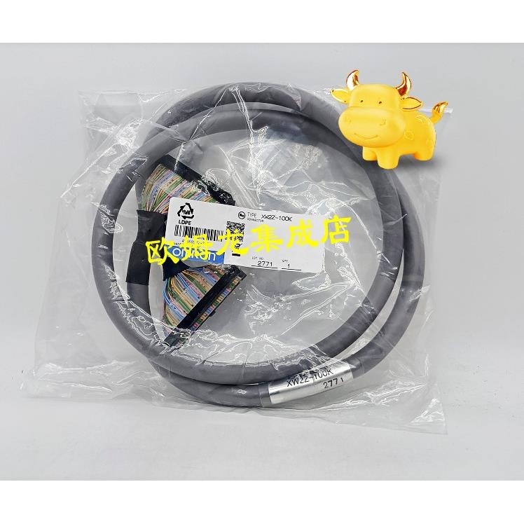 议价XW2R-P40MD-COM  连接器 封