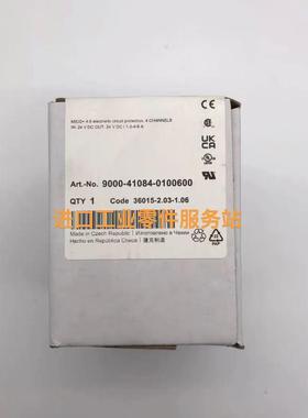 议价MURR9000-41081-0100600 智能电流分配器