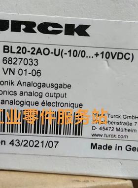 议价TURCK BL20-2AO-U 模块 6827033