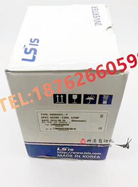 议价 LS 变频器SV004iE5-2 0.4KW 220V SVOO4iE5-2