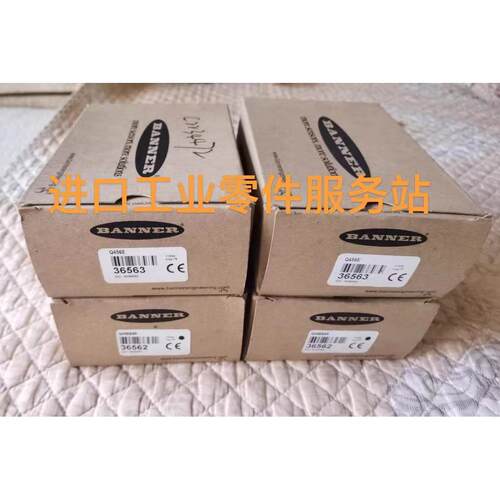 议价BANNER Q456E 光电开关 36563