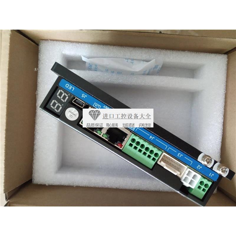 议价雷赛42CME06-MW CL3-EC507-MW迈为总线型驱动器 闭环步进电机