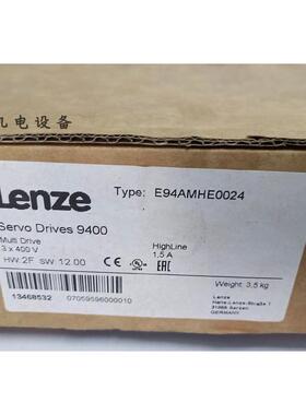 议价LENZE控制器E94AMHE0024伺服驱动器