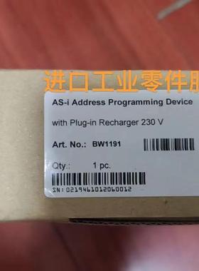 议价Bihl+Wiedemann BW1191 AS-i 编址器模块