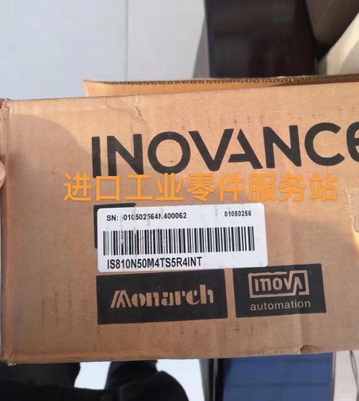 议价 单轴总线伺服 IS810N50M4TS5R4INT