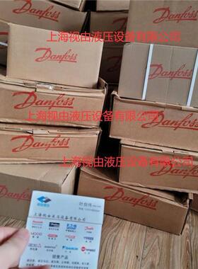 议价OMV00 151B2OMV400 11894Dnfoss丹佛a液压马斯达